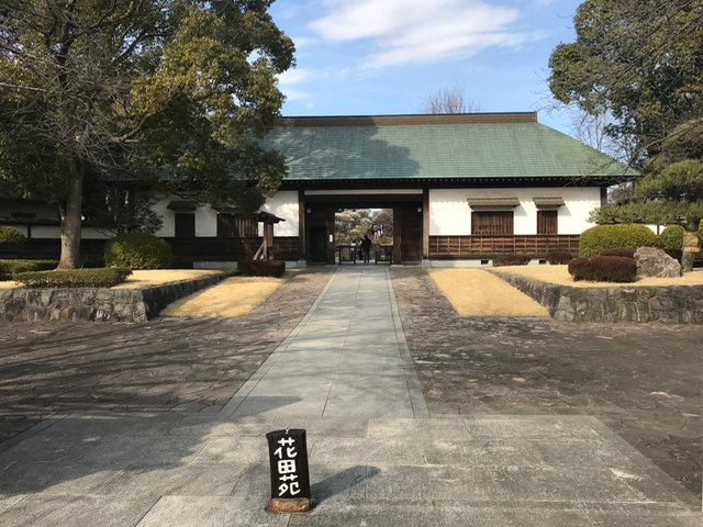 f:id:yamaimo0625:20170302212012p:plain