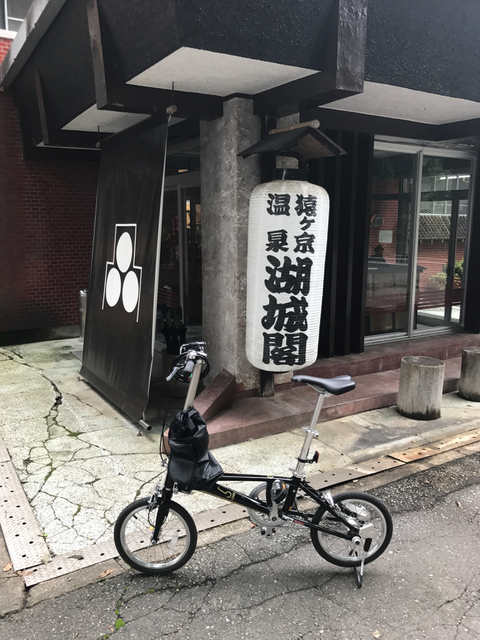f:id:yamaimo0625:20170827194236p:plain
