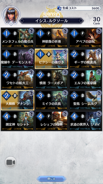 f:id:yamaimo0625:20170917011856p:plain f:id:yamaimo0625:20170917011856p:plain