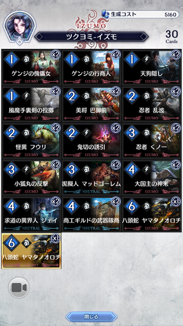 f:id:yamaimo0625:20170917120718p:plain f:id:yamaimo0625:20170917120718p:plain