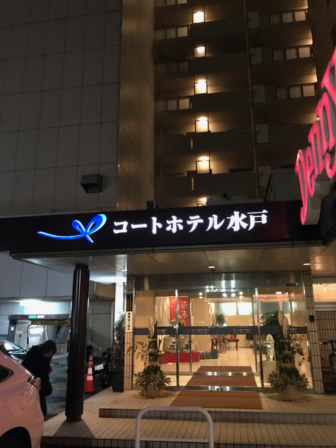 f:id:yamaimo0625:20180102173023p:plain f:id:yamaimo0625:20180102173023p:plain