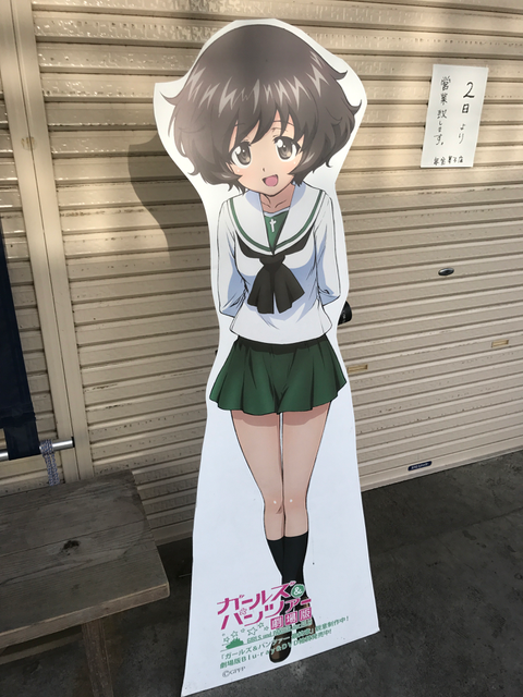 f:id:yamaimo0625:20180102190734p:plain f:id:yamaimo0625:20180102190734p:plain