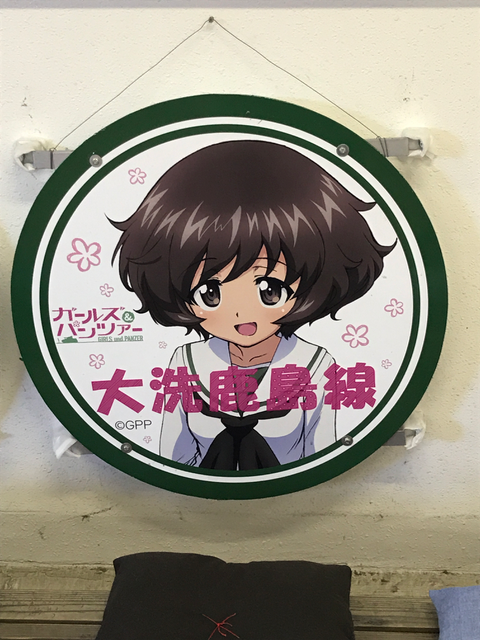 f:id:yamaimo0625:20180102190822p:plain f:id:yamaimo0625:20180102190822p:plain