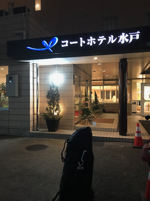 f:id:yamaimo0625:20190105154656p:plain