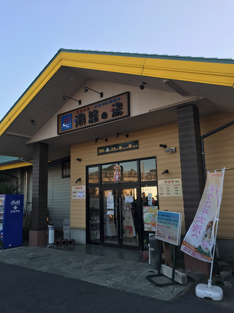 f:id:yamaimo0625:20190105160652p:plain