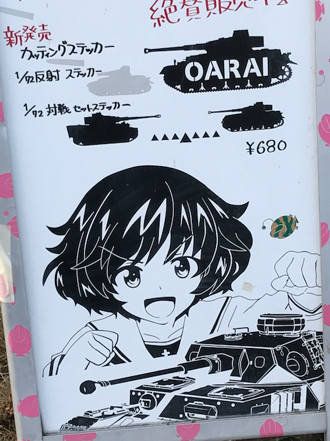 f:id:yamaimo0625:20190105160758p:plain