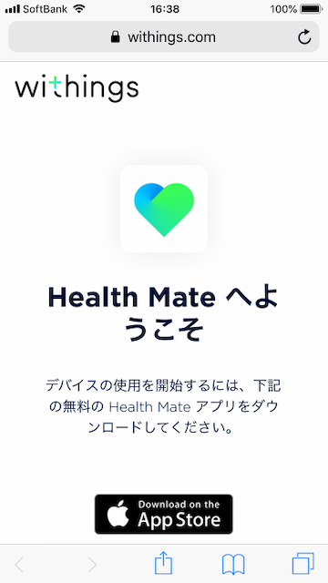 f:id:yamaimo0625:20190126193952p:plain f:id:yamaimo0625:20190126193952p:plain