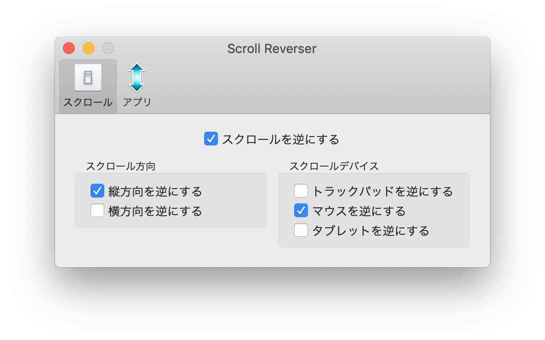 f:id:yamaimo0625:20190715155321p:plain