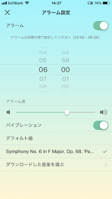 f:id:yamaimo0625:20190912145238p:plain f:id:yamaimo0625:20190912145238p:plain