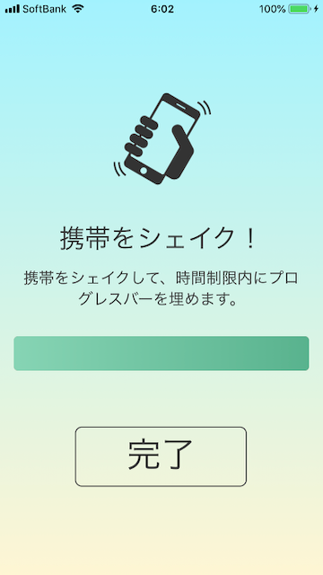 f:id:yamaimo0625:20190913084023p:plain f:id:yamaimo0625:20190913084023p:plain