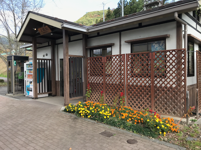 f:id:yamaimo0625:20191111173910p:plain f:id:yamaimo0625:20191111173910p:plain