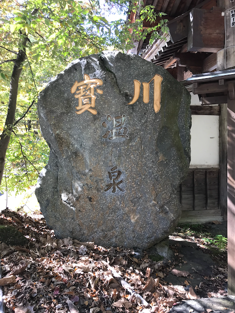 f:id:yamaimo0625:20191114074914p:plain f:id:yamaimo0625:20191114074914p:plain