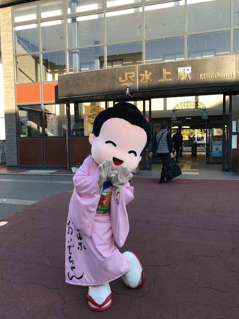 f:id:yamaimo0625:20191114083851p:plain f:id:yamaimo0625:20191114083851p:plain
