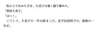 f:id:yamaimo0625:20191204194206p:plain f:id:yamaimo0625:20191204194206p:plain