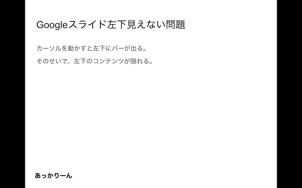 f:id:yamaimo0625:20210307030225p:plain