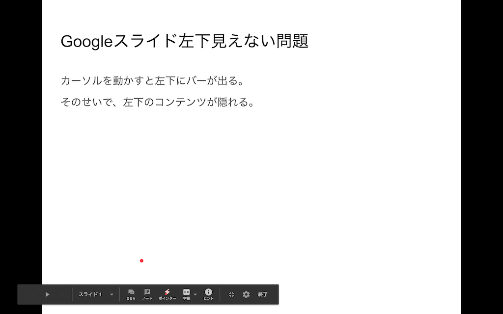 f:id:yamaimo0625:20210307030401p:plain