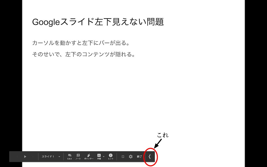 f:id:yamaimo0625:20210307032245p:plain