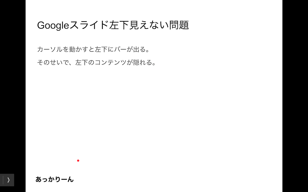 f:id:yamaimo0625:20210307032503p:plain
