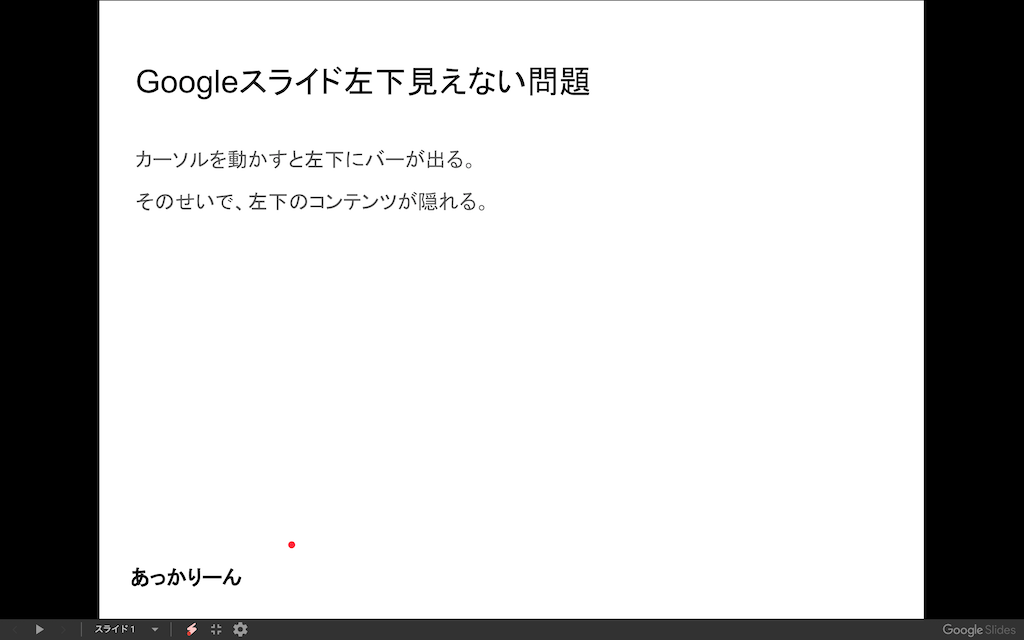 f:id:yamaimo0625:20210307040814p:plain