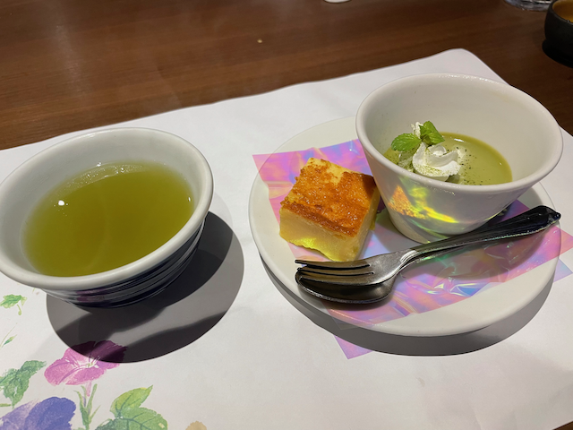 f:id:yamaimo0625:20210811230546p:plain