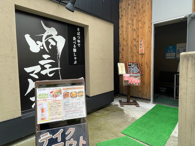 f:id:yamaimo0625:20210811231656p:plain