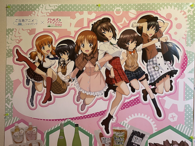 f:id:yamaimo0625:20220103132758p:plain