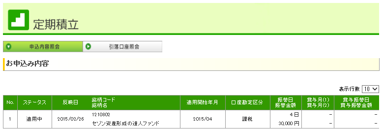 f:id:yamaimo23:20180221101430p:plain f:id:yamaimo23:20180221101430p:plain
