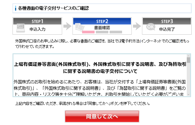 f:id:yamaimo23:20180221211228p:plain f:id:yamaimo23:20180221211228p:plain
