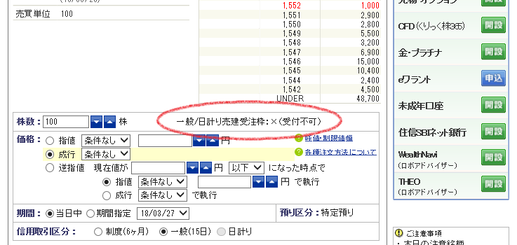 f:id:yamaimo23:20180324222458p:plain f:id:yamaimo23:20180324222458p:plain