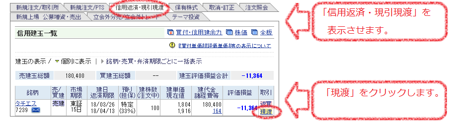 f:id:yamaimo23:20180327225202p:plain f:id:yamaimo23:20180327225202p:plain
