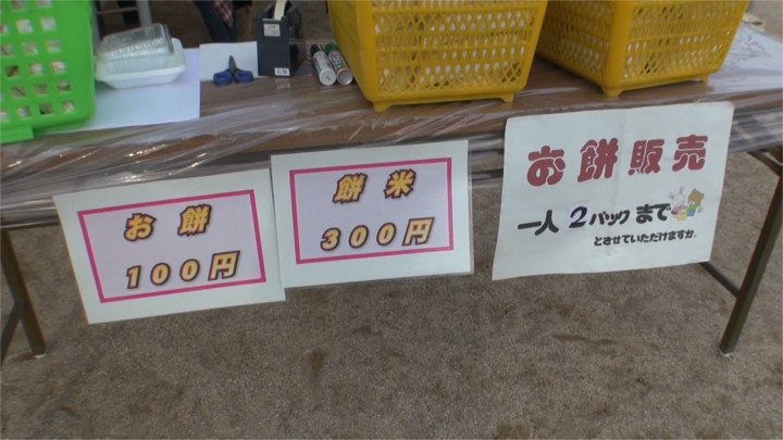 f:id:yamajikai:20141214163351j:image:w360 f:id:yamajikai:20141214163351j:image:w360
