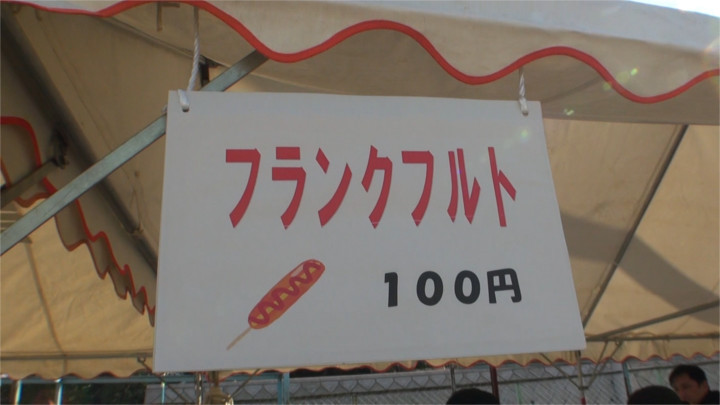f:id:yamajikai:20141214202621j:image:w360 f:id:yamajikai:20141214202621j:image:w360