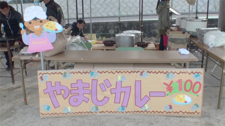 f:id:yamajikai:20141214202625j:image:w360 f:id:yamajikai:20141214202625j:image:w360