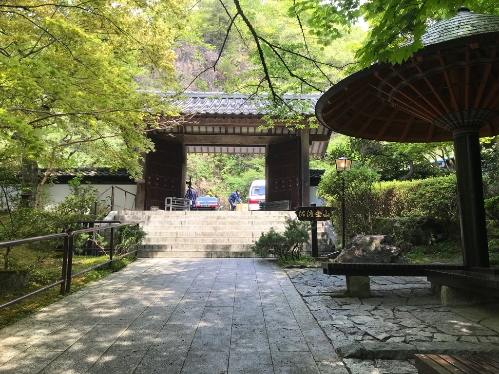 f:id:yamajikoji:20180918231021j:plain