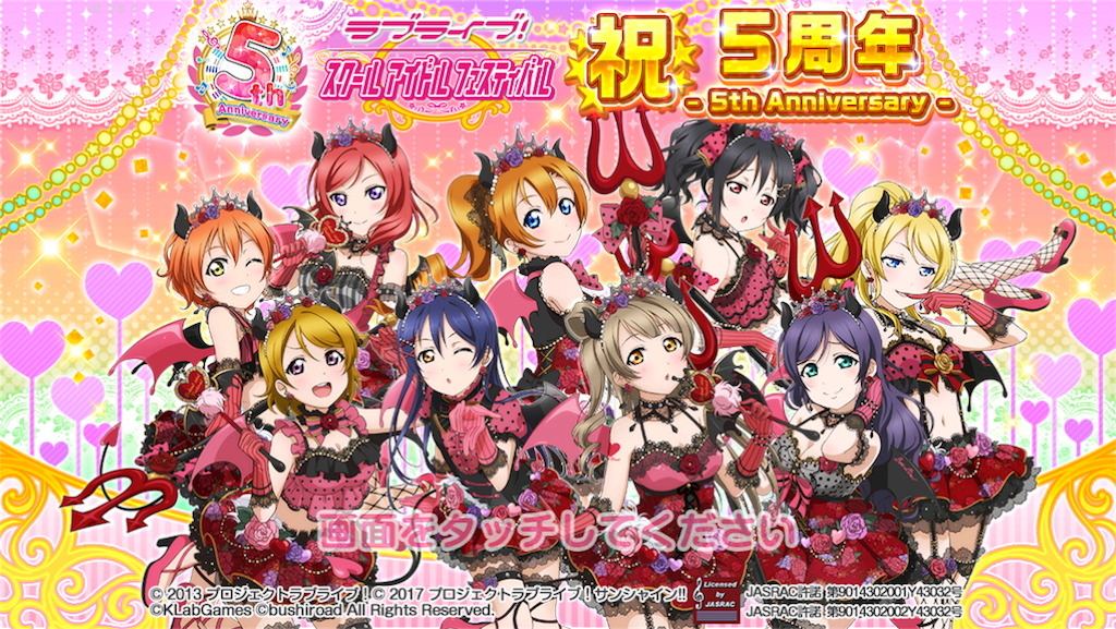 f:id:yamajillo:20180415164056p:image f:id:yamajillo:20180415164056p:image