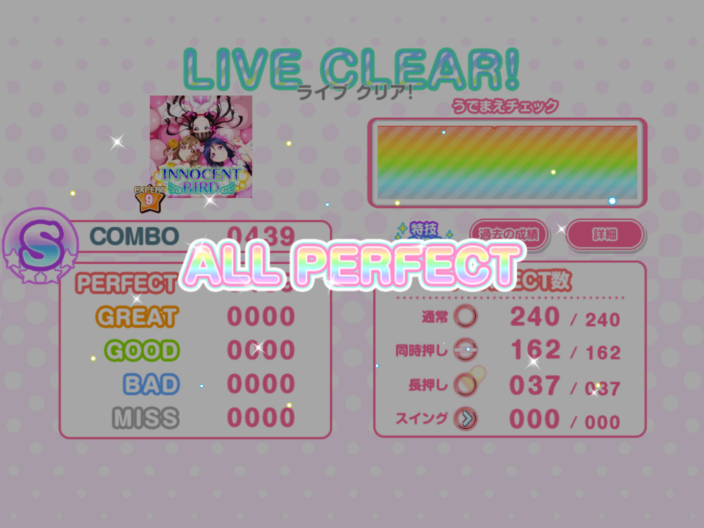 f:id:yamajillo:20180430205947p:plain f:id:yamajillo:20180430205947p:plain