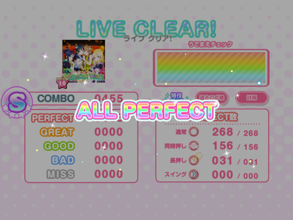 f:id:yamajillo:20180430211202p:plain f:id:yamajillo:20180430211202p:plain