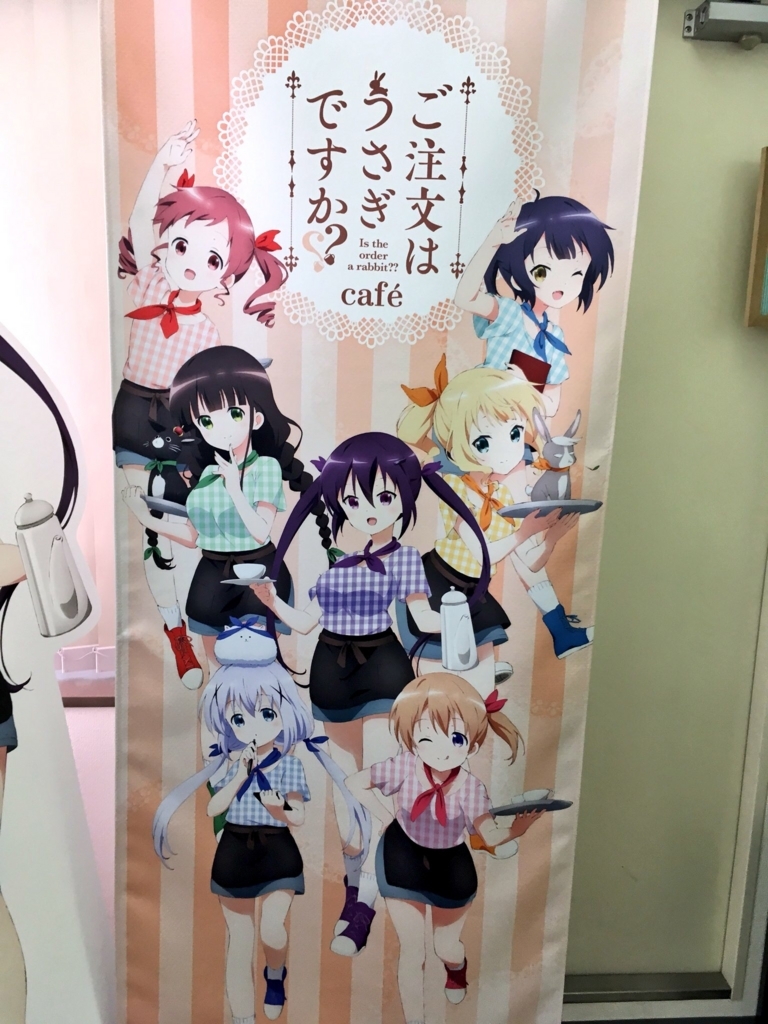 f:id:yamajillo:20180603210052j:plain f:id:yamajillo:20180603210052j:plain