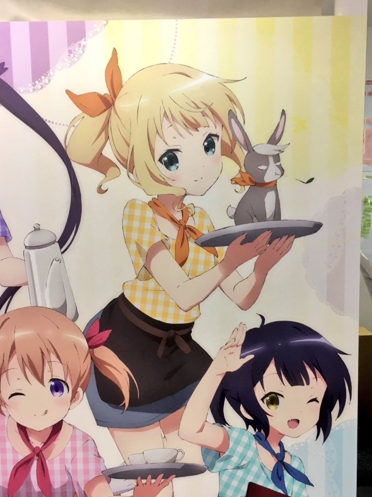 f:id:yamajillo:20180603211504j:plain f:id:yamajillo:20180603211504j:plain