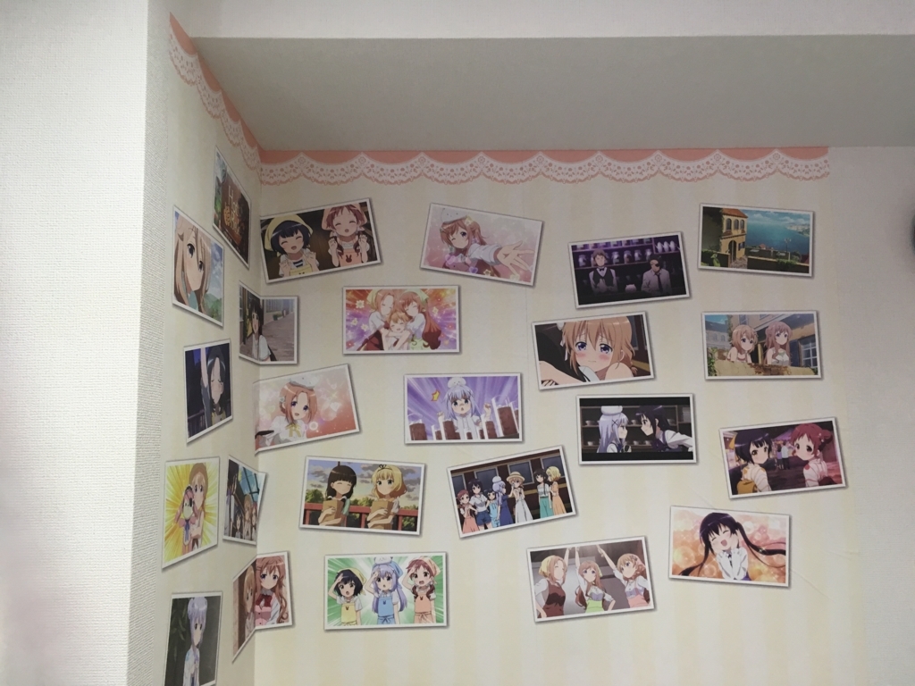 f:id:yamajillo:20180603211954j:plain f:id:yamajillo:20180603211954j:plain