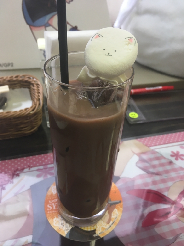 f:id:yamajillo:20180603214354j:plain f:id:yamajillo:20180603214354j:plain