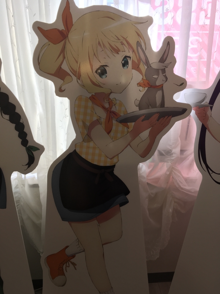 f:id:yamajillo:20180603220216j:plain f:id:yamajillo:20180603220216j:plain