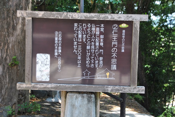 イメージ 22