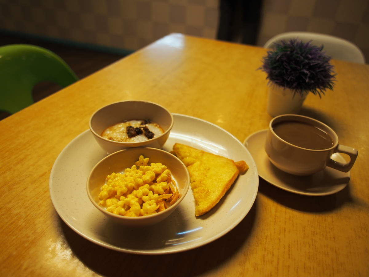 f:id:yamajoshi:20190318215424j:plain f:id:yamajoshi:20190318215424j:plain