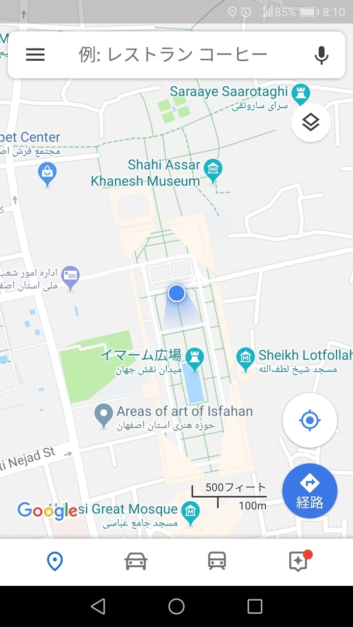 f:id:yamak:20181028204413j:plain f:id:yamak:20181028204413j:plain