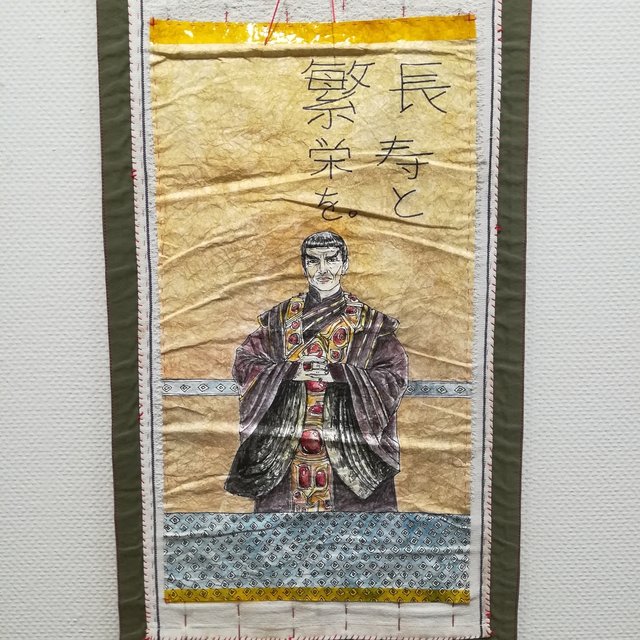f:id:yamak:20190518153704j:plain f:id:yamak:20190518153704j:plain