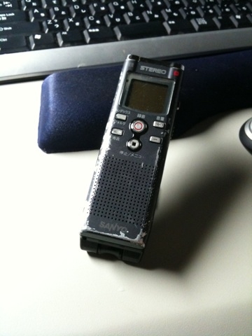 f:id:yamakai:20110627212625j:image:w360