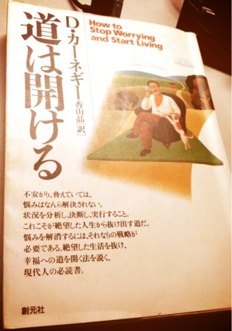 f:id:yamakai:20110705223844j:image