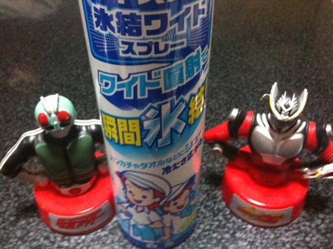 f:id:yamakai:20110731213426j:image:w360