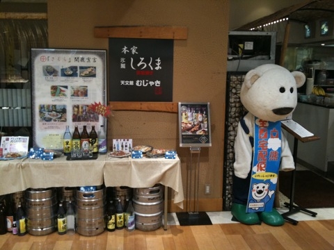 f:id:yamakai:20110814125802j:image:w360